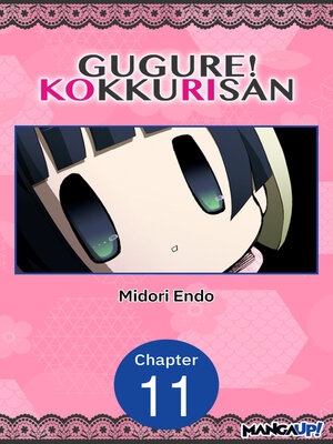 cover image of Gugure! Kokkuri-san, Chapter 11